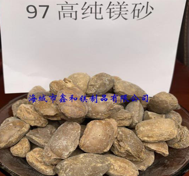 高純-13.jpg
