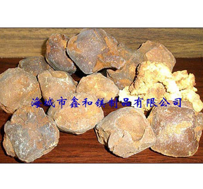 中檔鎂砂-1.jpg