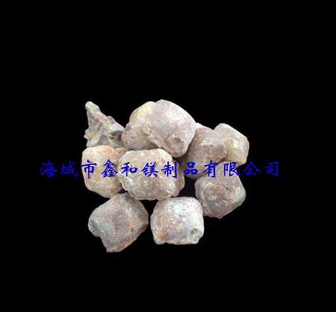 高純鎂砂